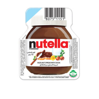 Hazelnut Spread Witch Cocoa Nutella 15 g.