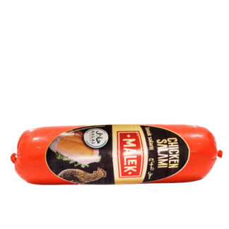 Chicken Salami Tavuk Malek 450 g. Halal