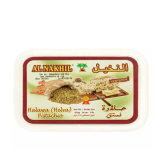 Halawa/Helva Pistachio Al Nakhil 454 g.