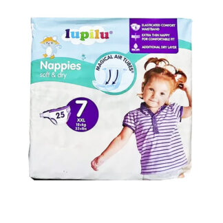 Newborn Nappies N:7 Lupilu 25 pcs.