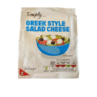 Greek Style Salad Cheese 200 g.