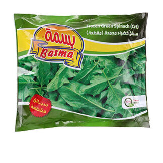Spinach Green Basma 400 g. /Frozen