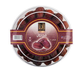 Saudi Arabia Dates Zadna 1 kg. Plastic Box