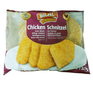 Breaded Chicken Schnitzel Burger Bilal 720 g./Frozen/Halal
