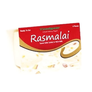 Sweet Milk Dessert Rasmalai Ready to Eat 500 ml. Frozen/Halal