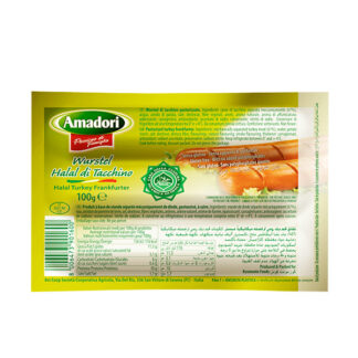 Sausages Turkey Frankfurter Amadori 100 g. Halal
