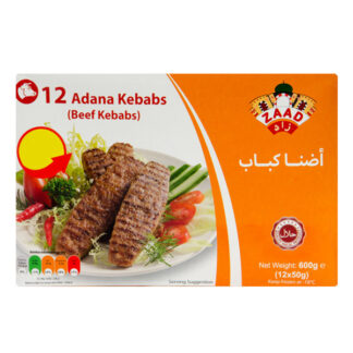 Adana Beef Kebabs Zaad 12 pcs. 600 g. /Frozen/Halal
