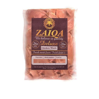 Chicken Whole Zaiqa 800-900 g. /Frozen/Halal