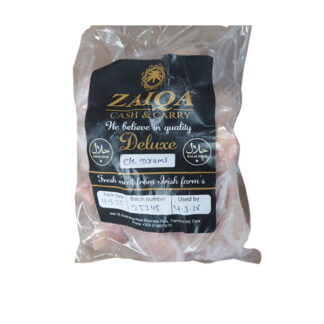 Chicken Drumstick Zaiqa 1 kg. Frozen/Halal