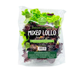 Salad Leaf Baby Lolo Mix 150 g.