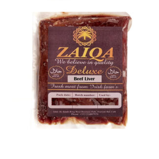 Beef Liver Zaiqa 1 kg. Frozen/Halal