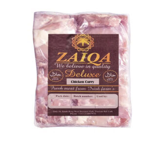 Chicken Curry Zaiqa 1 kg. Frozen/Halal