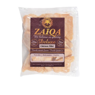 Chicken Fillet Zaiqa 1 kg. Halal/Frozen