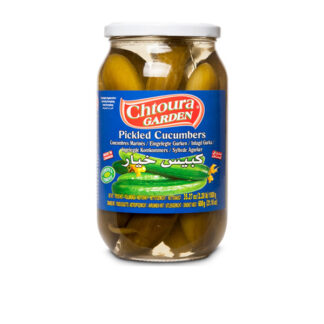 Cucumber Pickles Chtoura Fields 850 g.