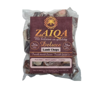 Lamb Chops Zaiqa 1 kg. Frozen/Halal