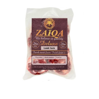 Lamb Neck Boneless Zaiqa 1 kg. /Frozen/Halal
