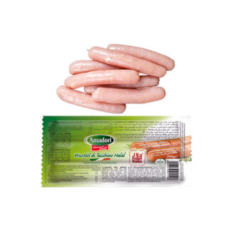 Sausages Turkey Frankfurter Amadori 250 g. /Halal