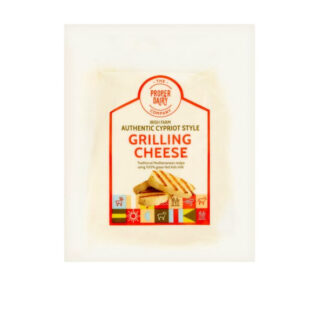 Irish Grilling Cheese Halloumi 200 g.