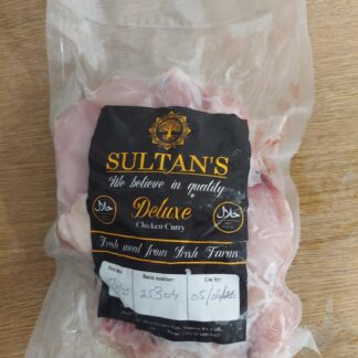 Chicken Curry Sultan 1 kg. Halal/Frozen