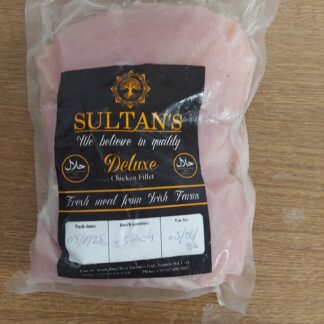 Chicken Fillet Sultan 1 kg. Halal/Frozen
