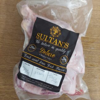 Chicken Legs Sultan 1 kg. Halal/Frozen