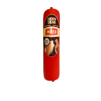 Chicken Salami Malek 800 g. /Halal