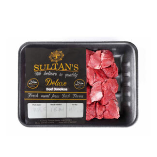 Beef Boneless Sultan 1 kg. /Frozen/Halal