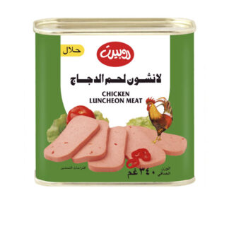 Chicken Luncheon Meat Robert 340 g. / Halal