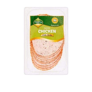 Chicken Sliced With Herbs Malek 150 g. /Halal