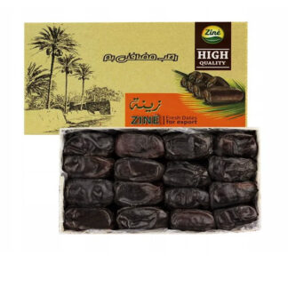 Dates High Quality Zine 550 g.