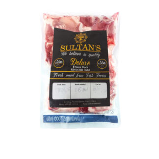 Duck Silver Hill Cutted Sultan 1 kg. /Frozen/Halal